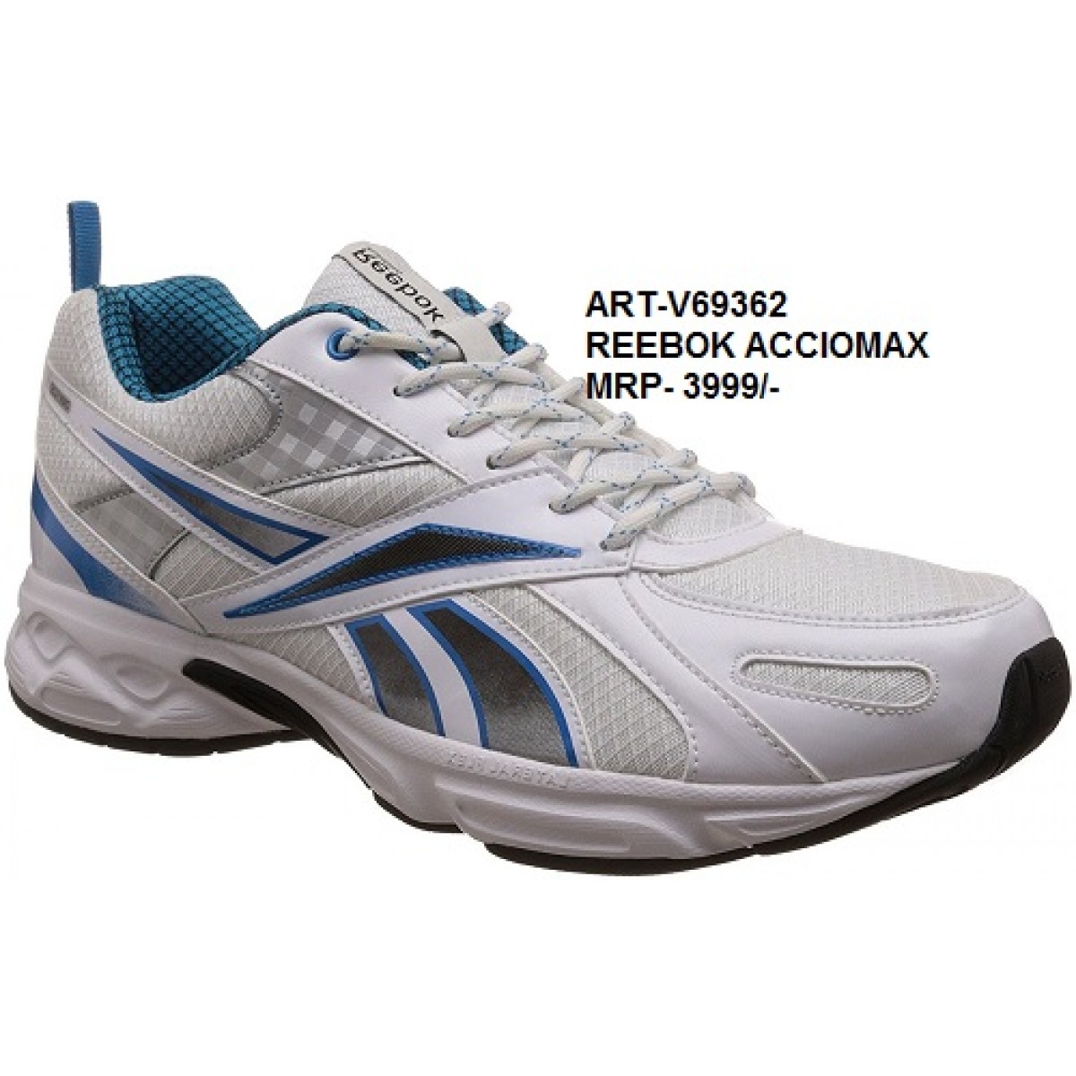 sports shoes mrp