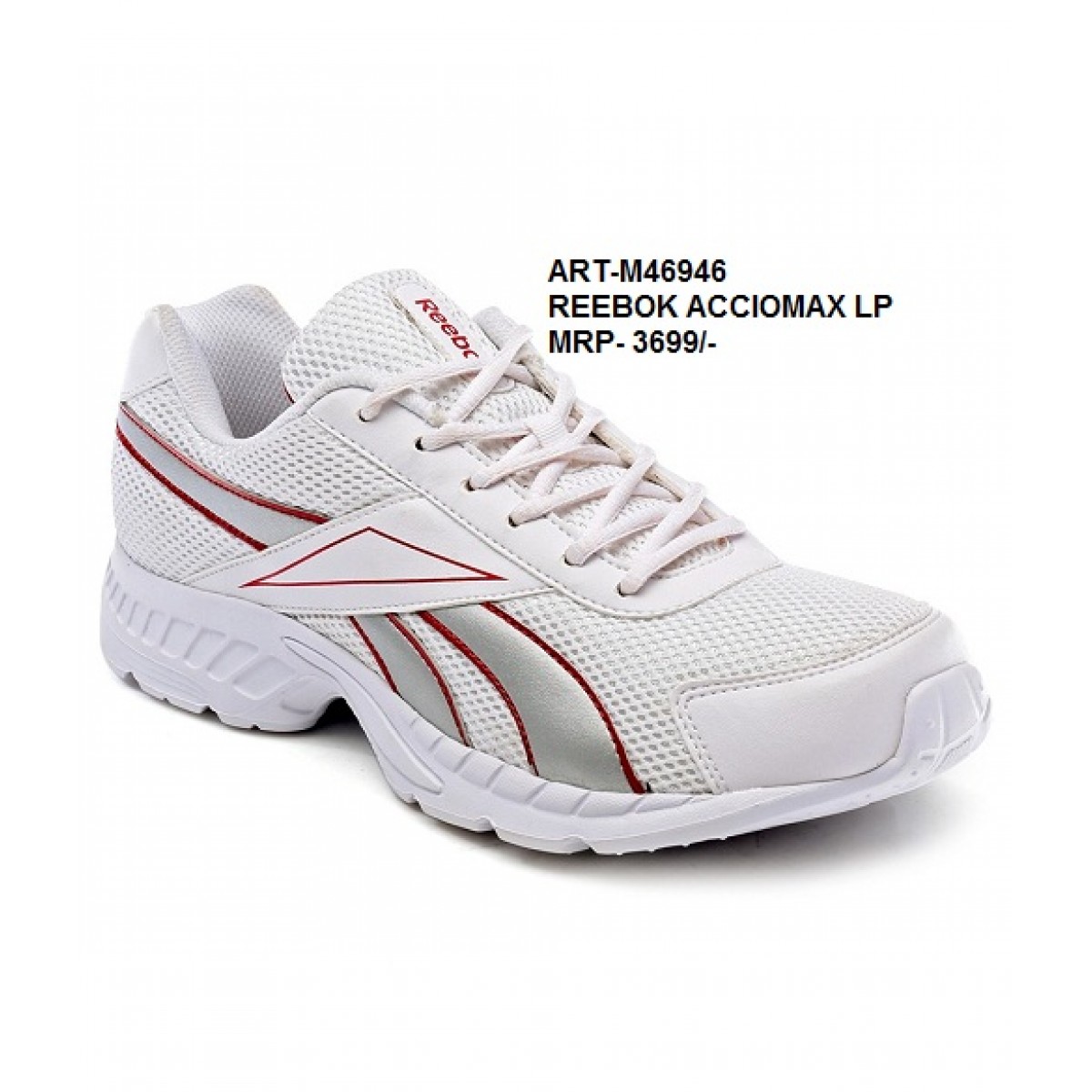 Reebok best sale acciomax review