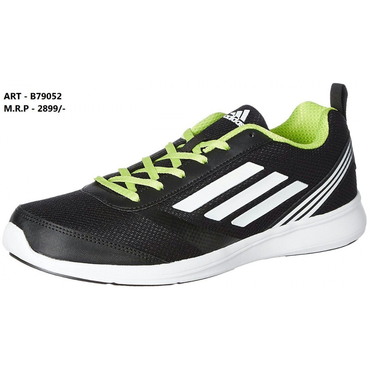 Adiray hot sale 1. m