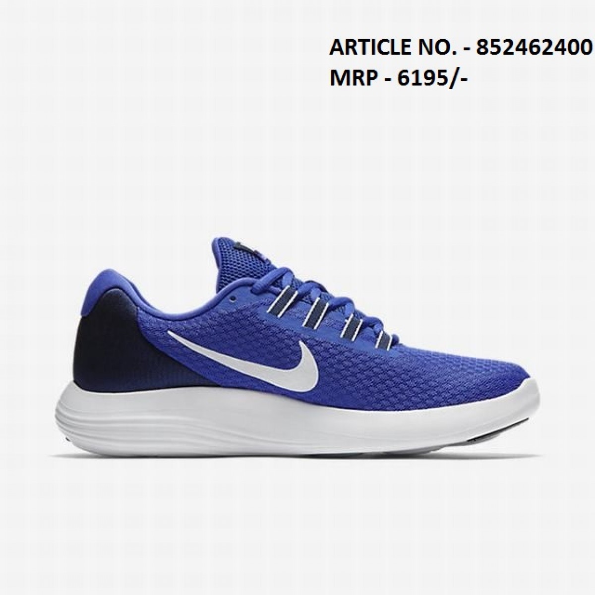 Nike latest shoes 2017 outlet india