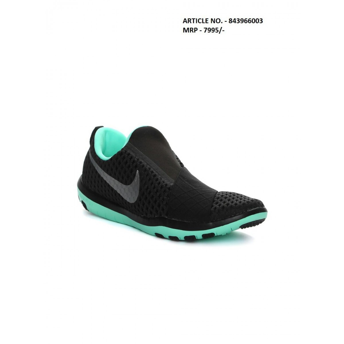 Nike cricket shoes 2017 new arrivals