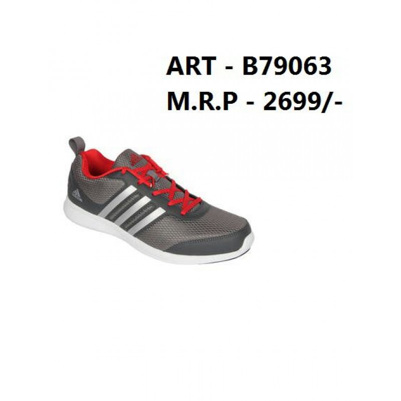 Adidas Sports Shoes -gray
